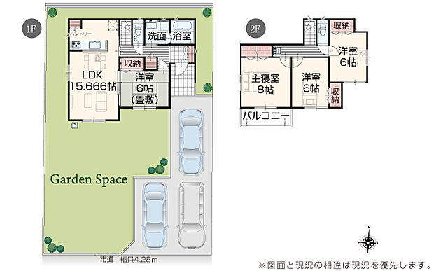 完成予想図：外観（1・2号棟）