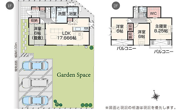 完成予想図：外観（2号棟）