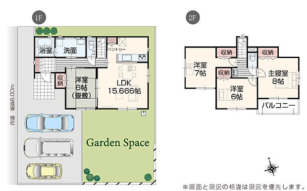 完成予想図：外観（2号棟）
