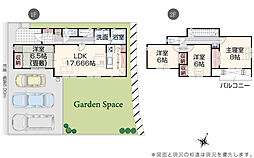埼玉県比企郡嵐山町大字菅谷1109番