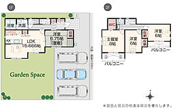 埼玉県熊谷市弥藤吾字稲荷木1134番47