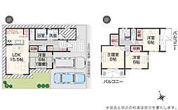沖縄県沖縄市泡瀬4丁目1445番137　他