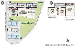 山梨県笛吹市八代町南字弁才天1378番8、他