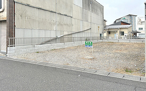 現地写真：更地