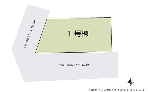 現地写真：更地