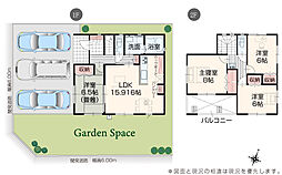 新潟県新発田市東新町4丁目260番10 他