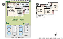 熊本県宇城市松橋町南豊崎字鎗ノ柄776番5他