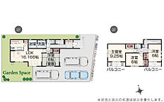 新潟県新潟市江南区所島1丁目乙1番5他：物件画像