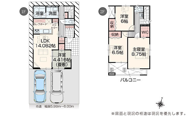 完成予想図:外観(1号棟)
