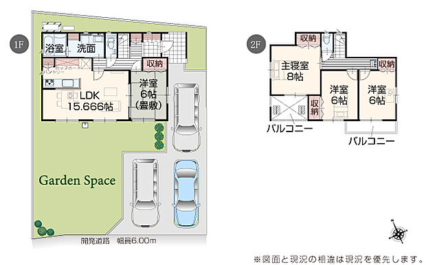 完成予想図:外観(3・4号棟)