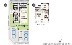 広島県福山市坪生町南3丁目3961番1同番2同番3