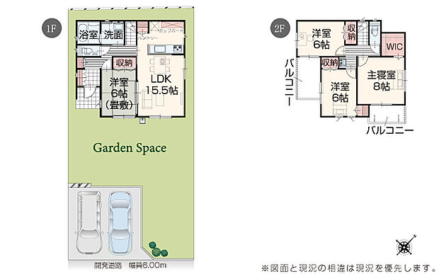 完成予想図：外観（3号棟）
