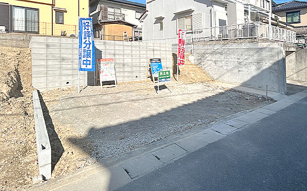 現地写真：更地
