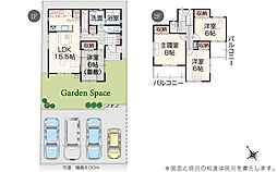 茨城県石岡市南台3丁目1341番78