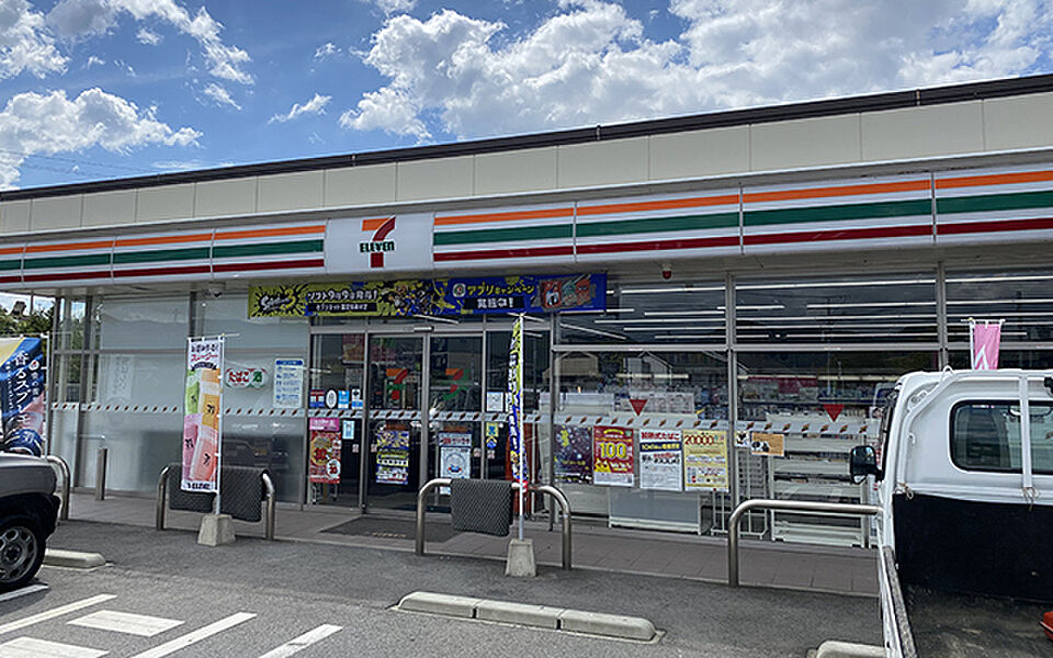 【買い物】セブンイレブン宇城小川駅前店