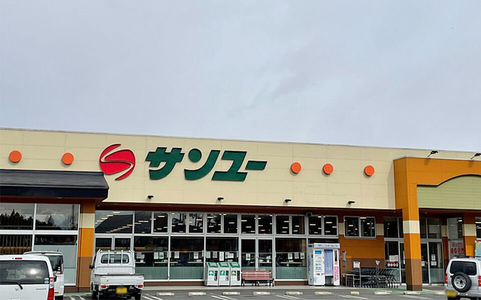 【買い物】?サンユー　大沢店