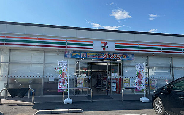 セブンイレブン栃木平柳店(約350m)
