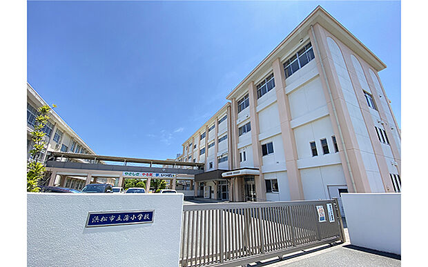 蒲小学校(約860m)