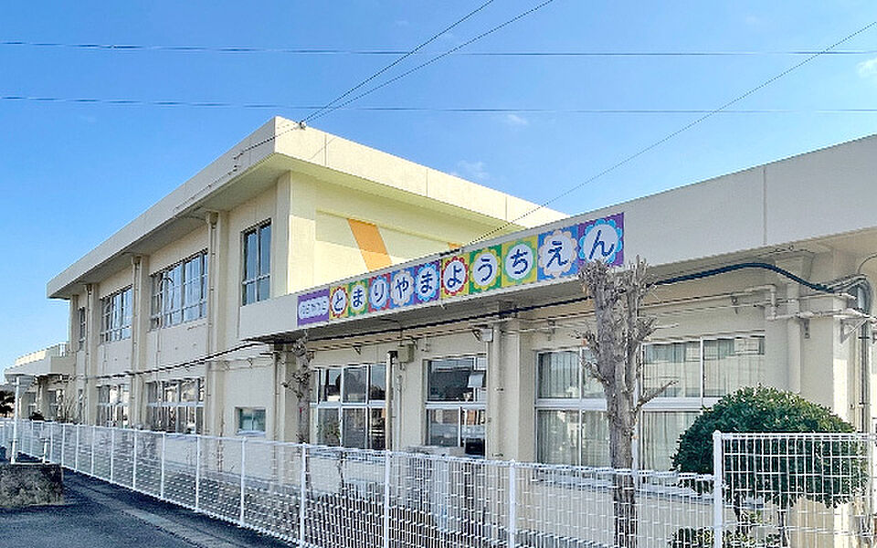【学校】泊山幼稚園