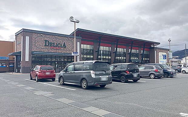 デリシア篠ノ井店（約1,510m）