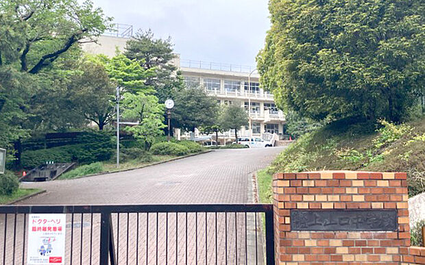上山口中学校（約620m）