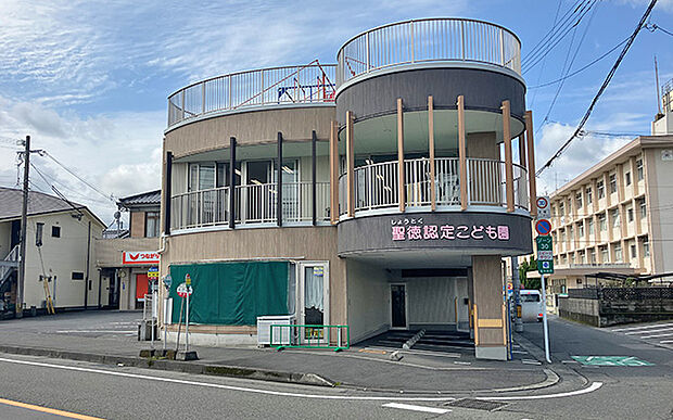 聖徳こども園（約180m）