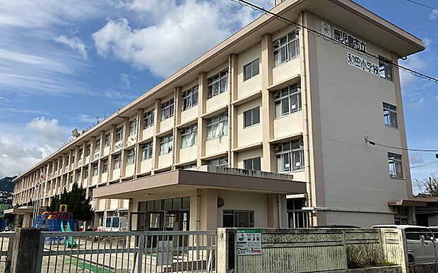 和田小学校（約220m）