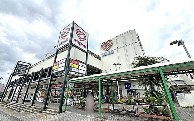 スーパー三和鶴川店(約910m)