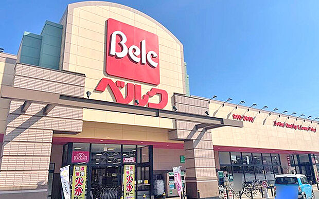 ベルク(約1,290m)