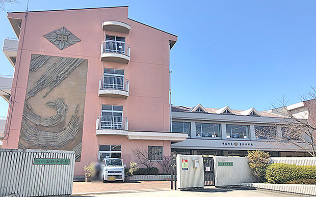 甲府市立富竹中学校(約1,730m)