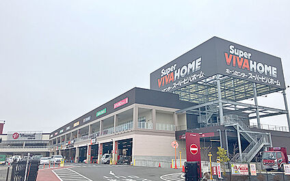 ビバモール 1020m