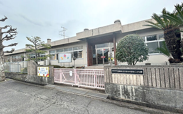 ひまわり認定こども園(約500m)