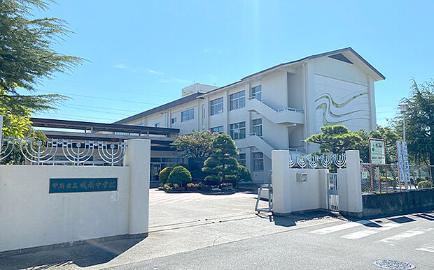 市立城南中学校(約4,070m)