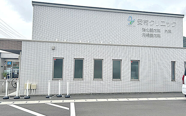 安村クリニック(約1,950m)