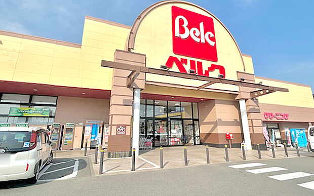 ベルク 伊勢崎美茂呂店(約1,600m)