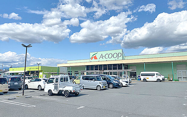 Aコープ甲西店(約1,480m)