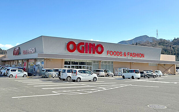 スーパーオギノ 都留店（約2,440m）