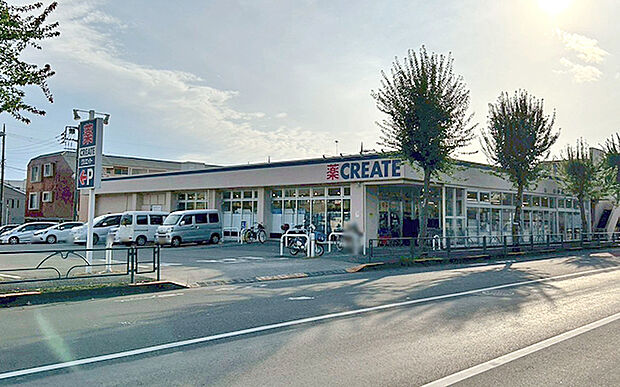 クリエイトSD青梅野上店（約900m）