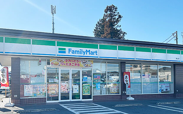 ファミリーマート嵐山店（約1,000m）