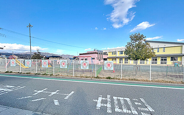 竜王西保育園（約250m）