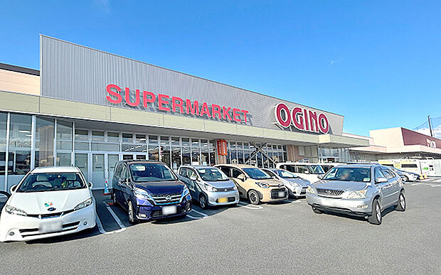 オギノ竜王駅前店（約1,700m）