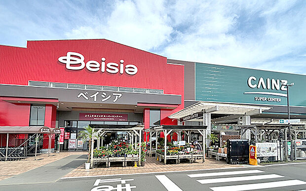 ベイシアフードセンター 吉田店（約650m）