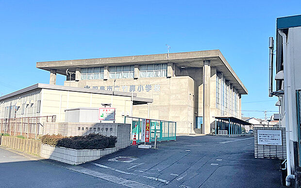 市立竹鼻小学校（約1,230m）