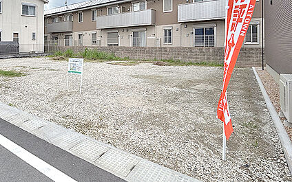 現地写真：更地