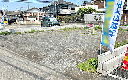 現地写真：更地