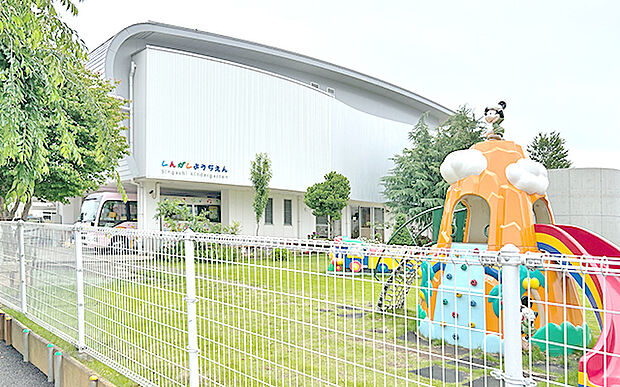 新河岸幼稚園(約1,180m)
