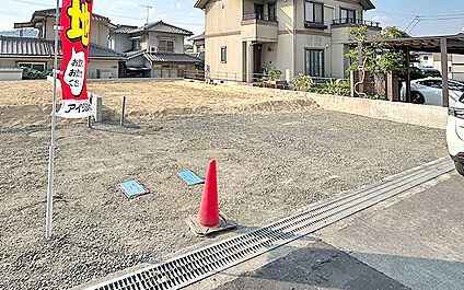 現地写真：更地