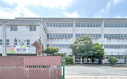 市立成田星宮小学校 750m