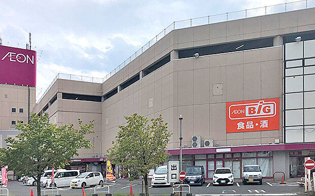 イオン 石和店(約2,100m)