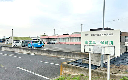 富士見保育所 2000m